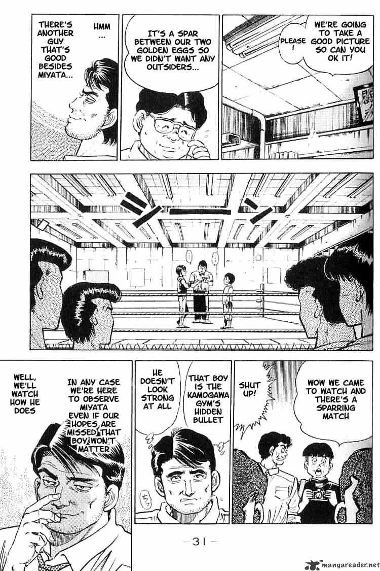 Hajime no Ippo: Fighting Spirit, Chapter 9 image 07